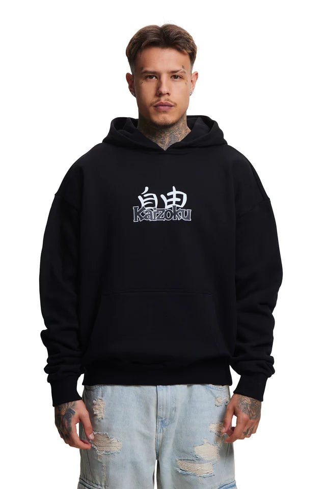 Sweat à capuche noir Kaizoku