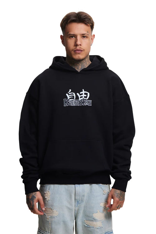 Sweat à capuche noir Kaizoku