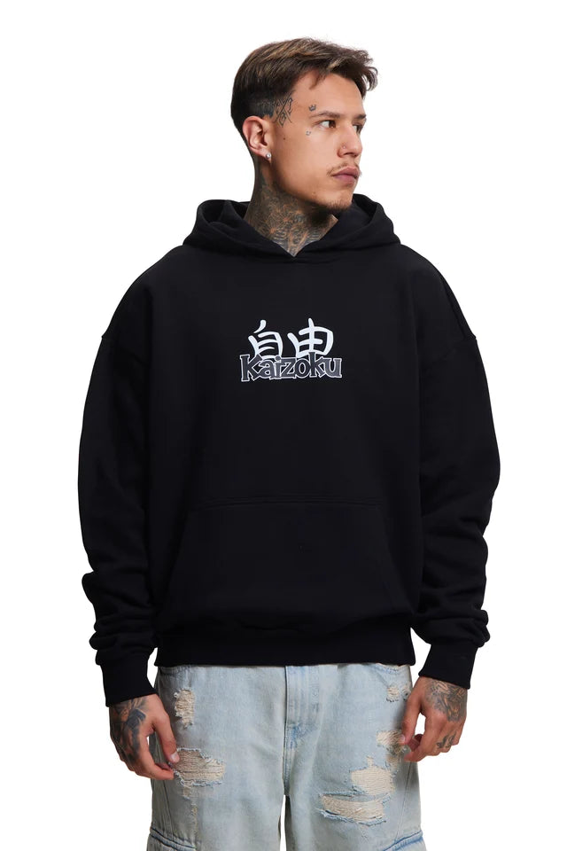 Sweat à capuche noir Kaizoku