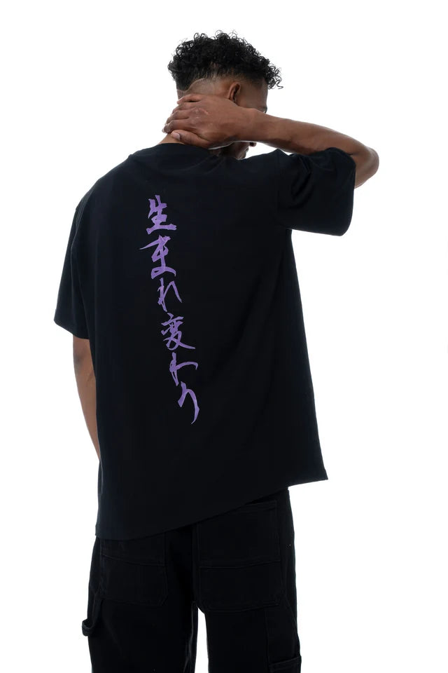 T-shirt noir Arise